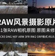 足球各种比分的概-足球比分概率大揭秘，从冷门到热门，数据背后的玄机
